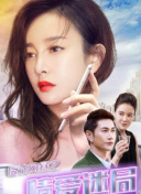 神域剑侠：探索游戏世界的终极指南